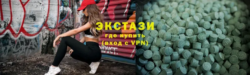 купить наркотики цена  Красноярск  Ecstasy 280мг 